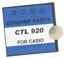 CTL-920